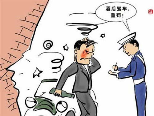 申领驾驶证有新规
