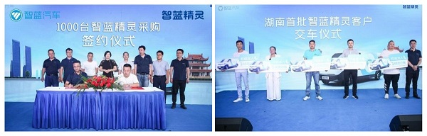嶨Ƶ-20220801-113426.jpg
