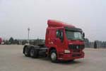 HOWO 375 6X4 ȫܶHW79 (HW20716A) ZZ4257N3247C1ǣͼ1