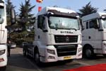 SITRAK C7H 320 6X4 ZZ4256N324MD1Bǣͼ14