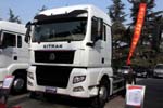 SITRAK C7H 440 6X4 ZZ4256V324HD1Bǣͼ17