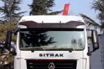 SITRAK C7H 440 6X4 ZZ4256V324HD1Bǣͼ16