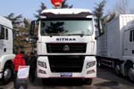 SITRAK C7H 440 6X4 ZZ4256V324HD1Bǣͼ18