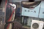 J6P 390 6X4 CA4250P66K24T1A1HEǣͼ13
