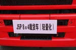 (J5P) 280 8X4 դʽ() CA5312CLXYP21K2L2T4Eػͼ15