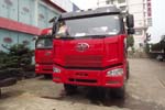 J6 350 6X4 (ƽͷ) CA3250P66K2L1T1A1Eжͼ5