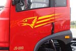 (J5M) 260 8X4 CA3313P7K1T4A1Eжͼ14