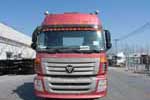 ŷCTX-9 385 6X4 ؼǿ BJ4253SMFKB-S2ǣͼ4