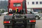 ŷETX-9 430 6X4 ؼǿ () BJ4253SMFKB-Sǣͼ2
