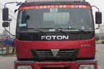 ŷETX 6ϵ 310 8X4 ʽ BJ5318VPCJJ-4ػͼ2