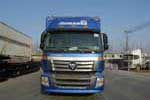 ŷCTX 6ϵ 340 8X4 դʽ BJ5317VPPJJ-2ػͼ4