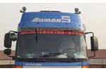 ŷETX 5ϵ 210 6X2 դʽ (˹) BJ5253VMCHL-S1ػͼ2