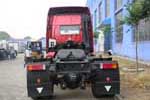 ŷETX-6 270 6X2 ׼  BJ4253SNFJB-S5ǣͼ2