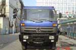 Զ 340 8X4 SXQ3310G5D2жͼ2