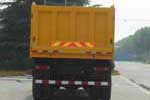 F2000 336 6X4 SX3255DM404жͼ2