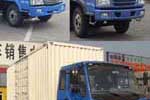 п 160 4X2 ʽ Ű CA5167XXYPK2L2EA80-3ػͼ2
