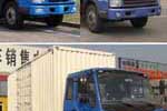  п 140 4X2 ʽ Ű CA5070XXYPK2EA80-3ػͼ2