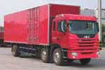 L 220 6X2 ʽ HFC5202XXYK1R1LZTػͼ4