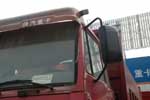  300 6X4 SX3255BM354жͼ9