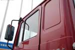 F3000 270 6X4 гƽ SX3255DN3841жͼ11