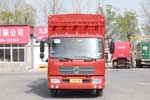  п 140 4X2 դػ(DFL5160CCQBX9)ػͼ2