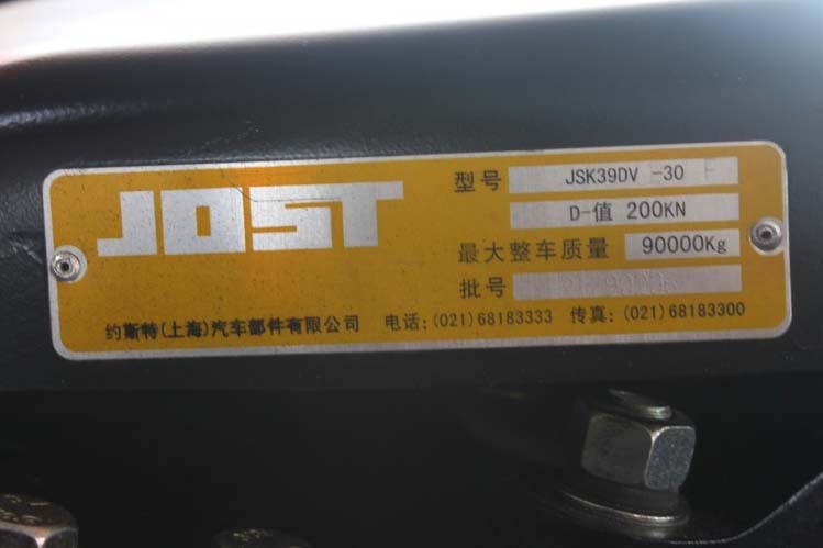 ���ͼ49-���J6H 420���� 6X4 (2011��ȫ���߶�) CA4250P66K24T1A3HE��ǣ����