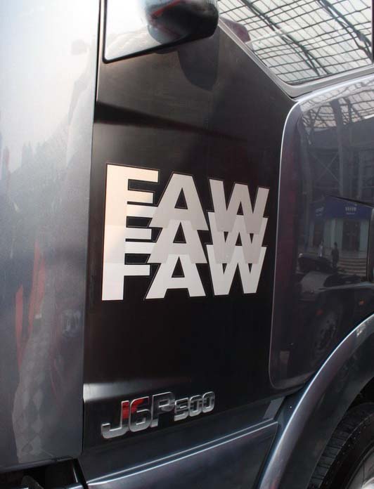 ���ͼ29-���J6P 350���� 6X4 CA4250P66K2T1AE��ǣ����