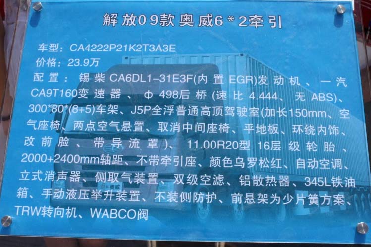 ͼ18-(J5P) 350 6X2 CA4252P21K2T3Eǣ