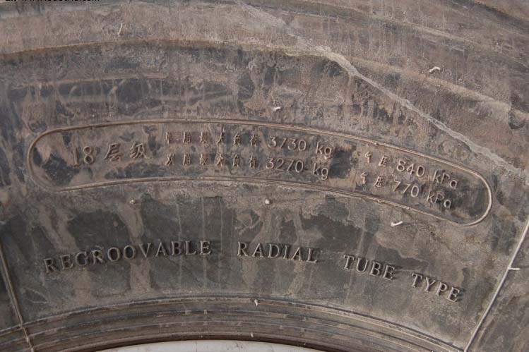 ���ͼ73-���J6P 330���� 8X4 CA3310P66K2L6T4E����ж��