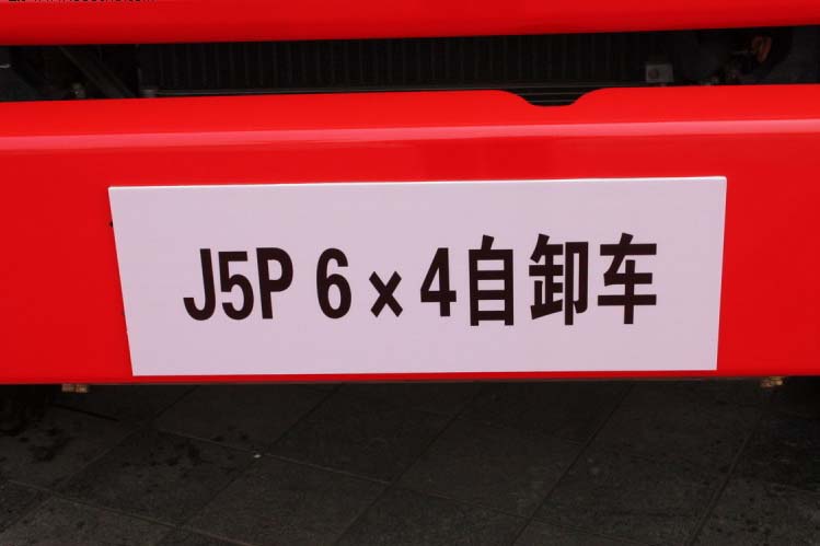 ͼ4-(J5P) 310 6X4 CA3252P2K2T1Aж
