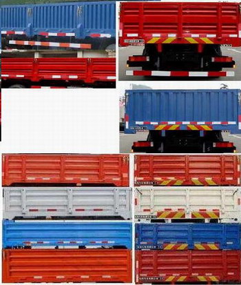 ���ͼ2-�������� 290���� 8X4 ����ʽ ���� DFL1311A3���ػ���