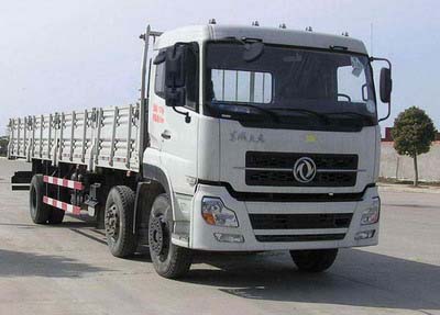 ͼ2-  210 6X2 ػ(DFL1253AXA)ػ