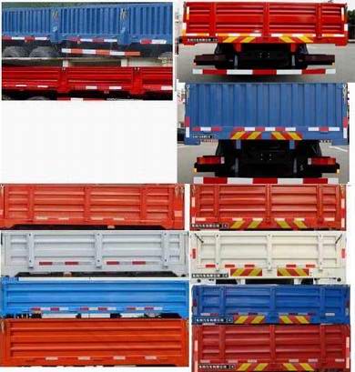 ͼ2- 245 6X2 ʽ  DFL1253AXػ