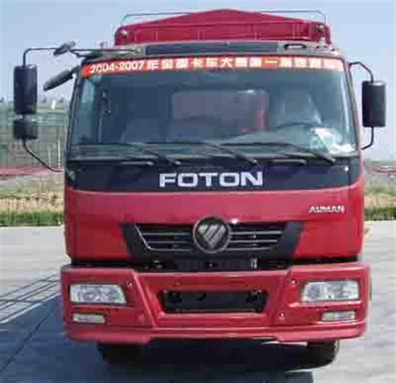 ͼ2-ŷETX 6ϵ 310 8X4 դʽ BJ5318VPCJJ-5ػ