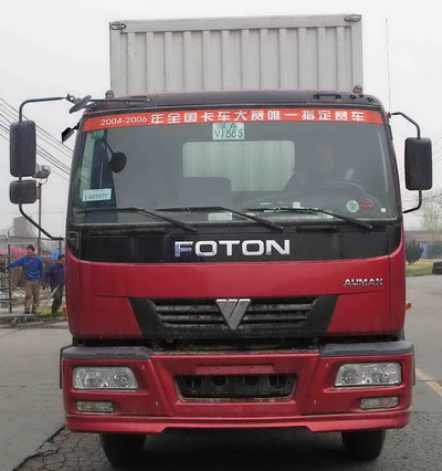 ͼ2-ŷETX 6ϵ 310 8X4 ʽ BJ5318VPCJJ-4ػ