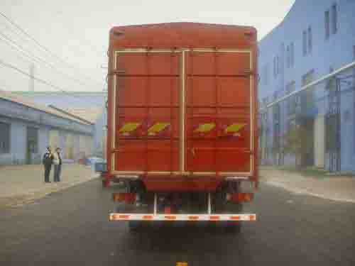 ͼ2-ŷETX 6ϵ 260 8X4 դʽ BJ5317VNCJJ-S2ػ