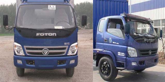 ͼ4-ŷC 156 4X2 ʽ(˹) BJ5089VEBEA-FAῨ