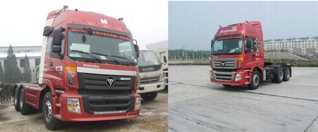 ���ͼ3-����ŷ��VT-9 375���� 6X4 ��׼�� ƽ�� BJ4253SNFKB-5��ǣ����