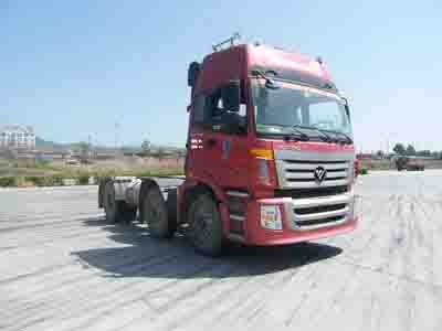 ͼ1-ŷETX-9 270 6X2 ׼ BJ4253SNFJB-S5ǣ