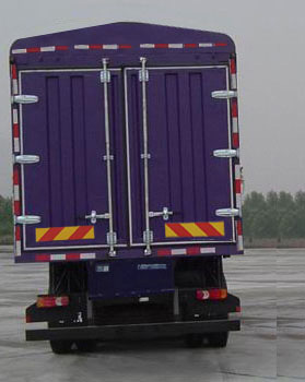 ͼ3-Զ 210 8X2 դʽ SXQ5300CYSػ