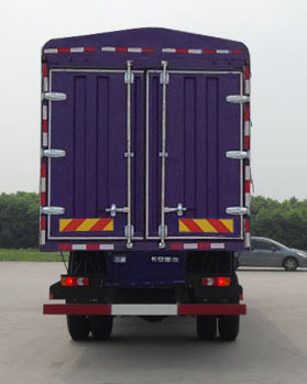 ͼ3-Զ 180 6X2 դʽ SXQ5250CYSػ