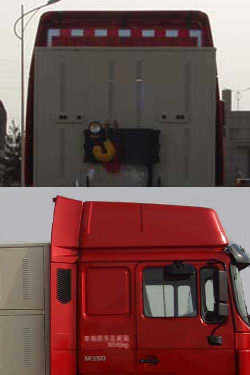 ͼ2-Զ 350 6X4 Ȼ SXQ4251M7N-4ǣ