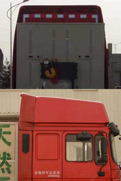 ͼ2-Զ 300 6X2 Ȼ SXQ4250M6N-4ǣ