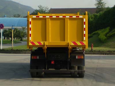 ͼ2- 290 8X4 CQ3314SRHG306ж