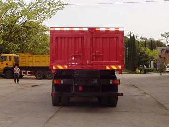 ͼ2-´ 336 8X4 CQ3314TTG466ж