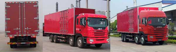 ͼ4-H 270 8X4 ʽ HFC5314XXYK1R1LTػ