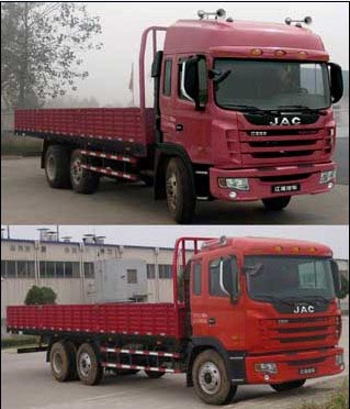 ͼ4-L 180 6X2 HFC1257K1R1Tػ