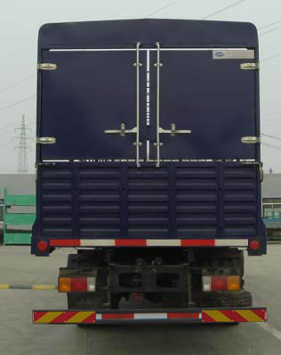 ͼ2-L 220 8X4 դʽ HFC5312CCYKR1LTػ