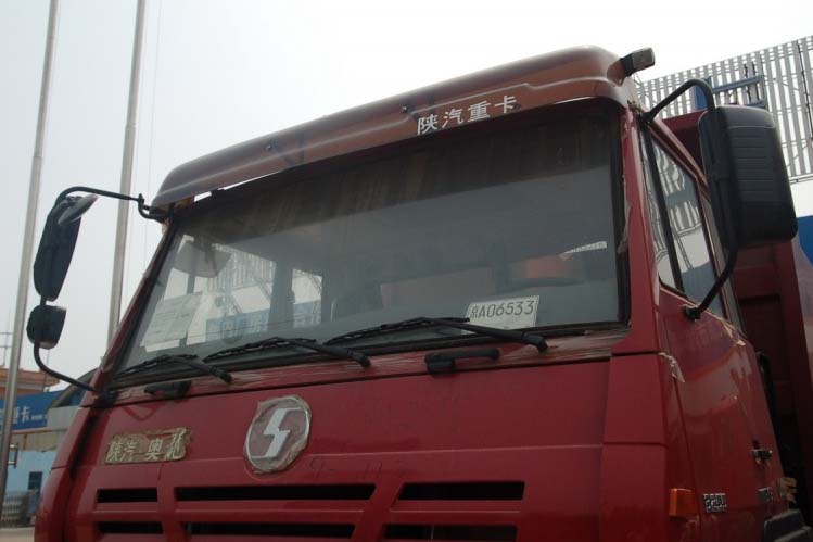 ͼ30- 300 6X4 SX3255BM354ж