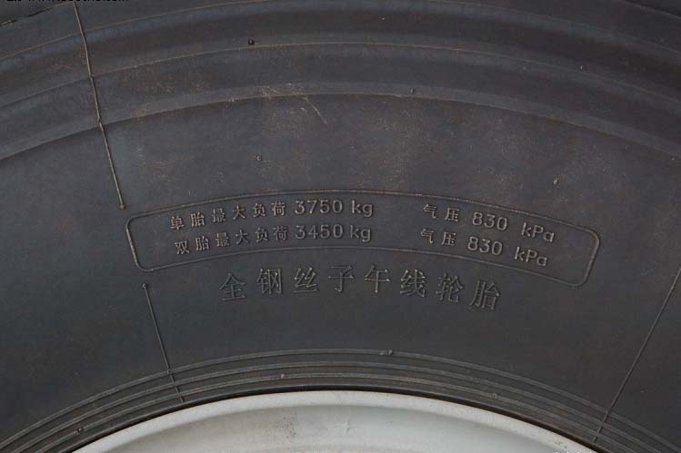 ���ͼ88-��������F2000 290���� 4X2 �߶�˫���� SX4185NM351��ǣ����